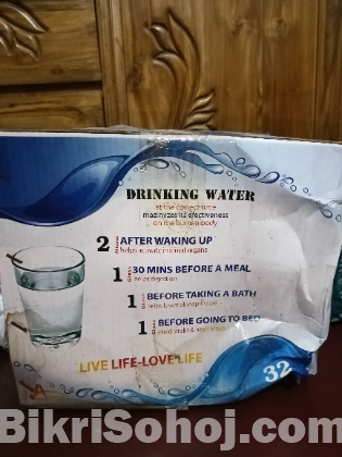 Water purifier